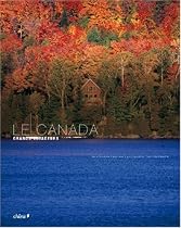 Le Canada