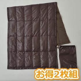 �R�P(YAMAZEN) �ǂ��ł��P�b�g YDM-1460(BR)*2 �u���E��(����2���g)