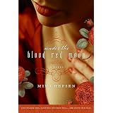 Under the Blood Red Moon