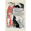 (24x36) Theophile Alexandre Steinlen (Clinique Cheron) Art Poster Print