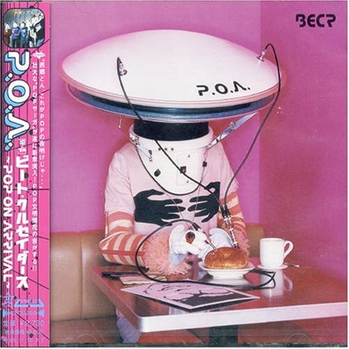 Beat Crusaders - BECK - Zortam Music