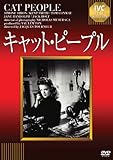キャット・ピープル《IVC BEST SELECTION》 [DVD]