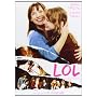 LOL (Laughing Out Loud) � <b>DVD</b> ~ Sophie Marceau