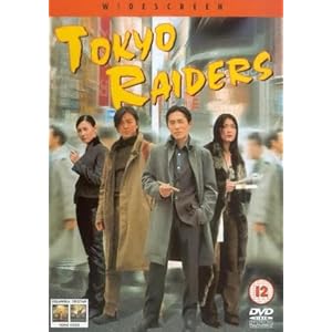 Tokyo Raiders [Import anglais]