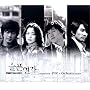 �߂������� OST (Pop & Orchestra Version) / Sad Love Story OST (Pop & Orchestra Version) (MBC TV Series) (�؍���)
