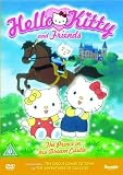 Hello Kitty - the Prince in His Dream Castle [DVD]