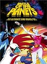 Battle of the Planets - Ultimate Set
