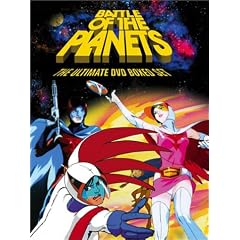 Battle of the Planets: The Ultimate DVD Boxed Set (REGION 1) (NTSC)