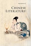 Chinese Literature (Introductions to Chinese Culture)