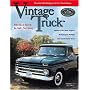 Vintage Truck