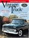 Vintage Truck