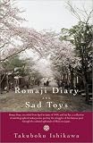 Romaji Diary and Sad Toys: And, Sad Toys (Tuttle Classics)