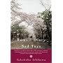 Romaji Diary and Sad Toys: And, Sad Toys (Tuttle Classics)