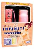 インフィニティー7