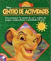 Spanish Lion King