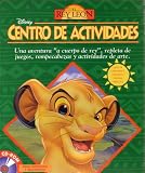Spanish Lion King