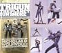 Trigun: Wolfwood Action Figure