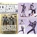Trigun: Wolfwood Action Figure