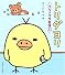 トリダヨリ―リラックマ生活〈3〉 (リラックマ生活 (3))