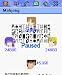 Mahjong for Sony Ericsson P800