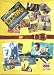 Complete Elling Three DVD Set ( Elling / Mors Elling / Elsk meg i morgen ) [2003] [ English subtitles ]