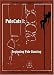  - Harry Potter 6 Books