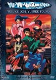 Yu Yu Hakusho Ghostfiles - Yusuke Lost, Yusuke Found
