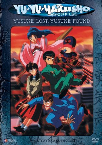 CD-Charts  DVD : Yu Yu Hakusho, Vol. 1: Yusuke Lost, Yusuke Found (REGION 1) (NTSC)