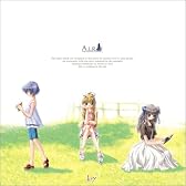 ドラマCD AIR 第8巻 AIR 前編