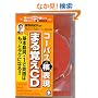 �R�[�p�X�j�\���܂�o��CD[CD]�\��{����+1�ŉp��͂����ƃ��N�ɂȂ�!!