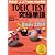 TOEIC TEST究極単語(きわめたん) Basic 2200 [Lite CD] (＜ＣＤ＞)