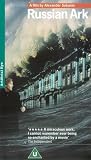 Review Artificial Eye  / Russian Ark [2003]