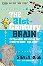 The 21st Century...