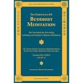 The Essentials of Buddhist Meditation
