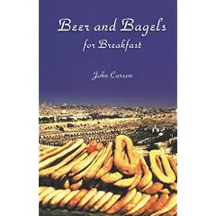Beer and Bagels for Breakfast