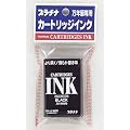 プラチナ　万年筆用　カートリッジインク　ブラック　SPSQ-400　1Fパック