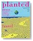 PLANTED #3 (毎日ムック)