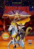 Saber Rider and the Star Sheriffs, The Best of