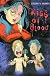 Kiss of blood : a novel