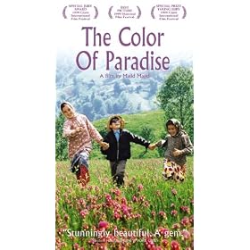 The Color of Paradise [VHS]