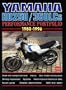 Yamaha RD250/350LCs 1980-1996 Performance Portfolio