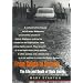 From Selma to Sorrow: The Life and Death of Viola Liuzzo