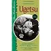 Ugetsu [VHS]