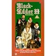 Blackadder - The Second - Bells, Head, Potato [1983]