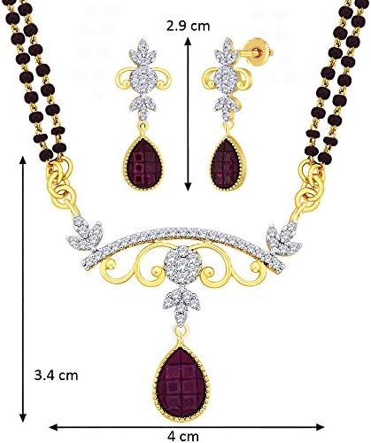Silvora 18 Karat Gold Plated "Maneka" Mangalsutra Earrings Set [PM94GJ]