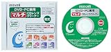 Maxell CD/DVD CLEANER 乾式マルチレンズクリーナー CD-TCL(S)SK