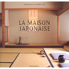 La maison japonaise