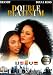 Search : Double Platinum [Region 2]