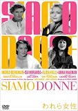 ������� [DVD]