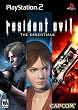 Resident Evil Essentials (Resident Evil CODE: Veronica X, Resident Evil Outbreak, Resident Evil 4)